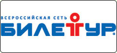 Билетур. Логотип, фото, изображение