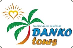 Данко-Турс. Логотип, фото, изображение