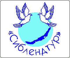 Сиблендтур. Логотип, фото, изображение